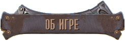 Часто задаваемые вопросы